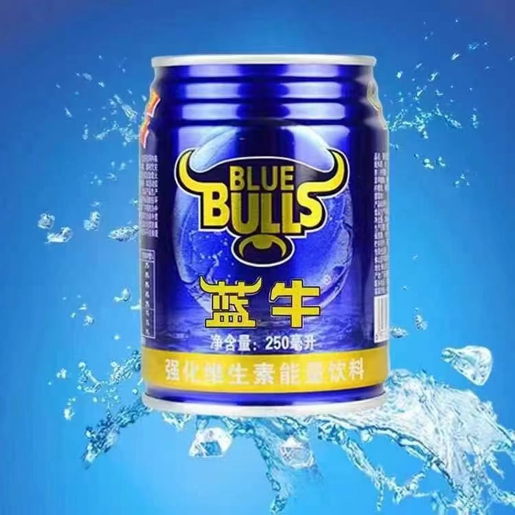 Blue Bull,China Functional beverages,Soda,Drink,GLOBAL SHKNW,cheap beverages,Make you full of energy,Eastern Magic Water,RED BULL,